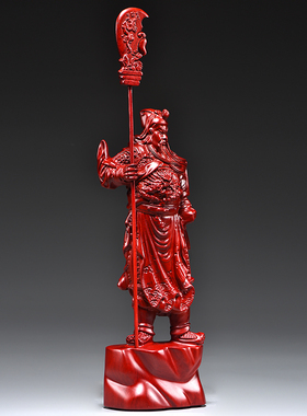 祝福客厅玄关财神爷关公实木木雕