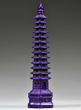 紫色木雕13层文昌塔摆件实木质