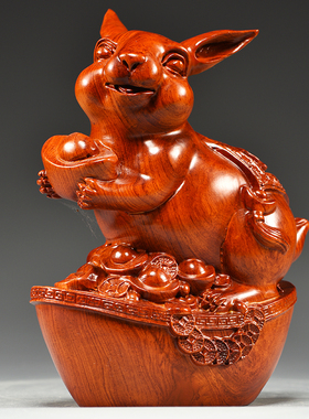 十二生肖客厅兔子摆件花梨木