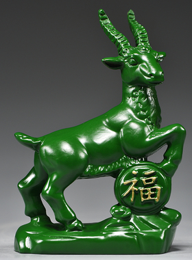 绿色木质山羊摆件木质领头羊
