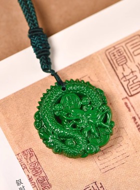 绿色桃木实木飞龙吊坠挂件木头十二生肖木质龙吉祥物装饰工艺品品