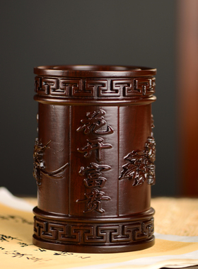 黑檀木雕花书桌家居客厅工艺品