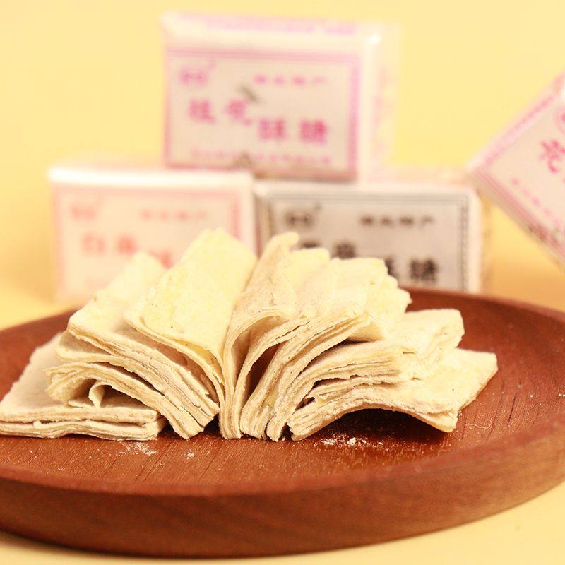 武汉酥糖湖北特产黑白芝麻桂花生豆酥糖千层老式传统糕点甜点零食,淘宝优惠券,粉丝福利购,淘宝优惠卷