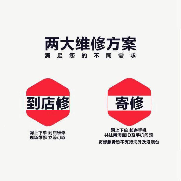 适用苹果iPhone12 13 14plusProMax更换电池移植聚信电芯高容电池