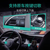 Lossless sound quality, the steering wheel switches songs and the song title is displayed on the screen