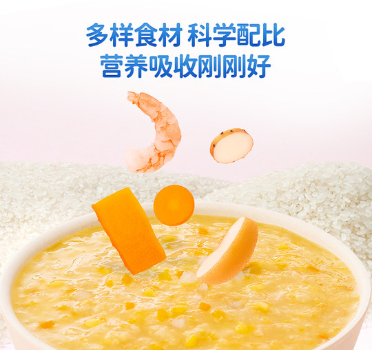 Сначала попробуйте питательную кашу Fawn Blue Baby с мясом и овощами.