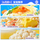 【19.9任选10件】小鹿蓝蓝泡芙山楂棒米饼面条溶豆儿童零食品牌B