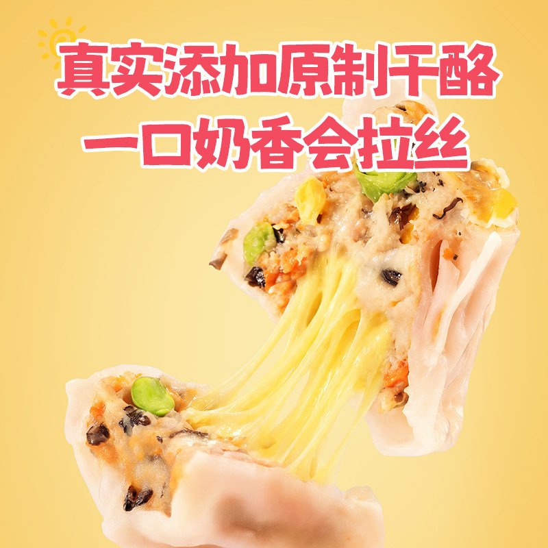 图 4
