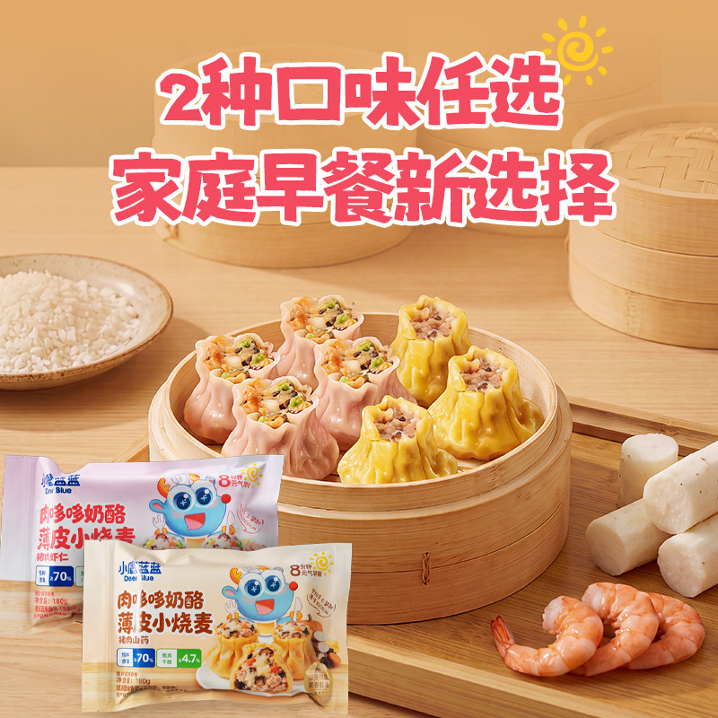 图 5