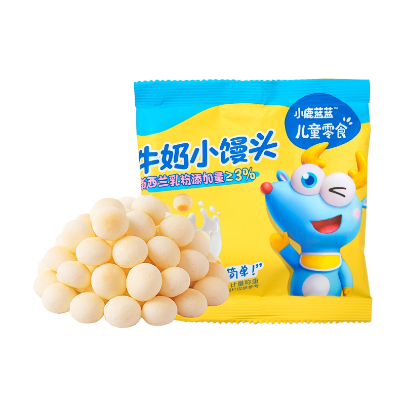 好价【小鹿蓝蓝奶味小馒头/20g】儿童零食糕点奶豆宝宝食谱