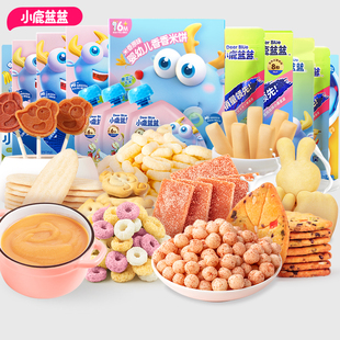 【任选拍13】小鹿蓝蓝零食合集