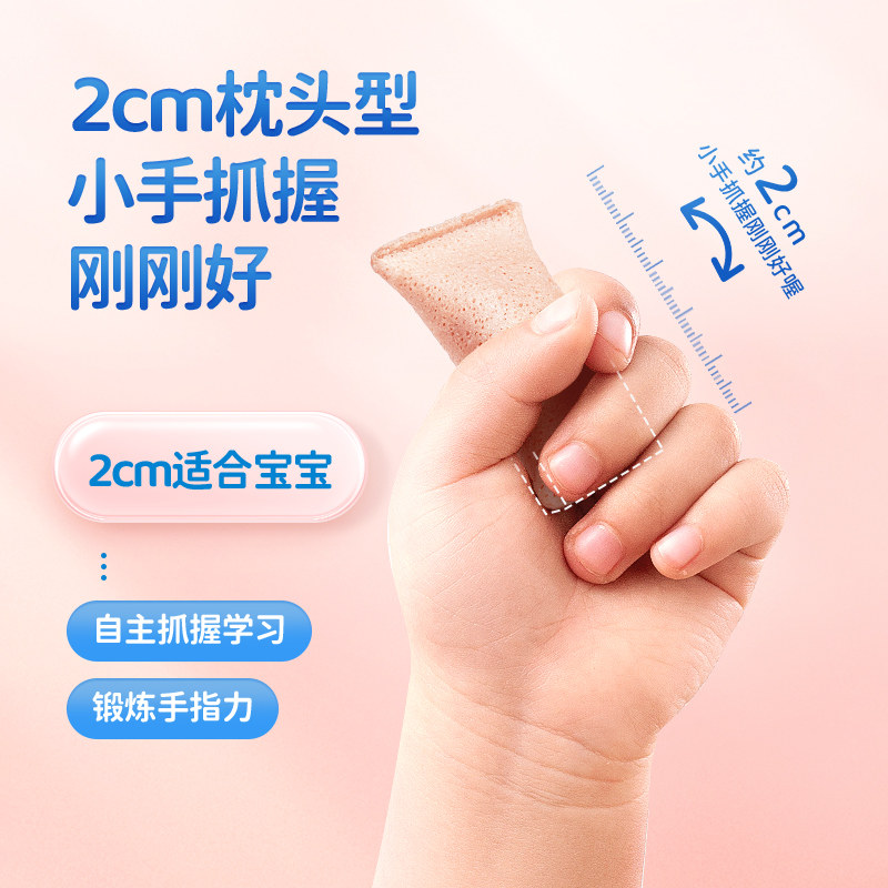 3件8折【小鹿蓝蓝_婴幼儿钙铁泡泡酥】空心酥饼干8个月宝宝零食,淘宝优惠券,粉丝福利购,淘宝优惠卷