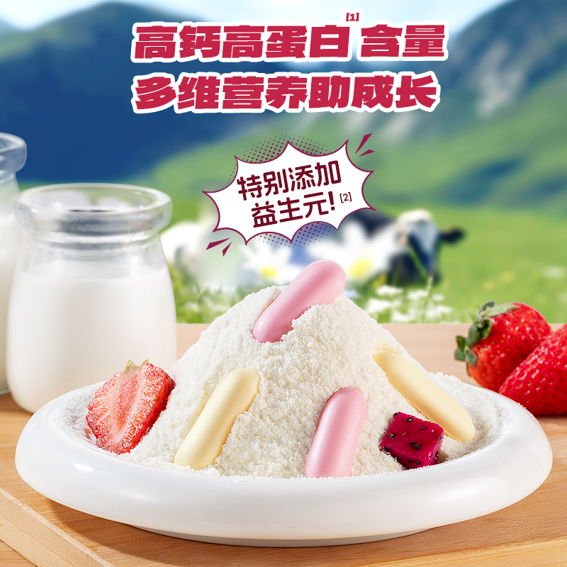商品详情图片