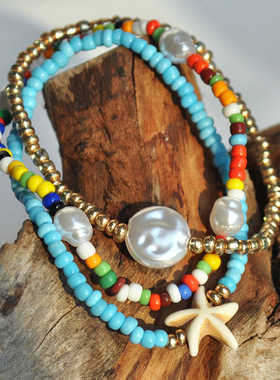 速卖通新款手工民族沙滩风彩色米珠手链三条套装珍珠海星手串脚链