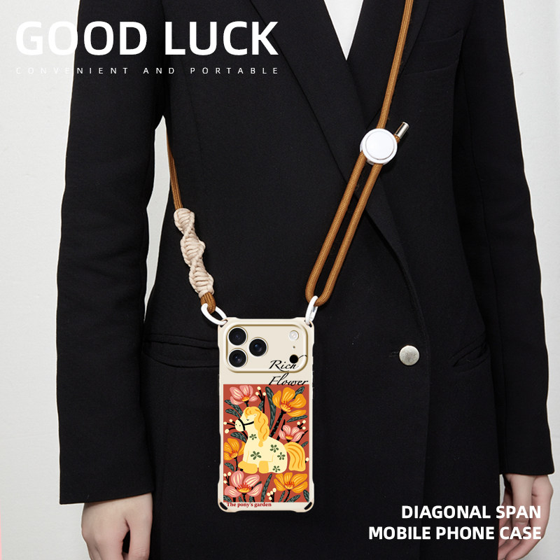 原创小马花园适用iphone17promax华为mate70手机壳创意潮流pura80斜挎挂绳苹果16plus小众卡通15pro马年新款,淘宝优惠券,粉丝福利购,淘宝优惠卷