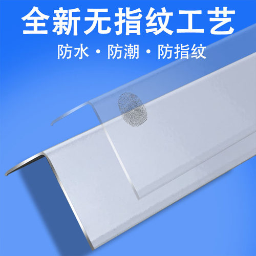 太空铝合金L型收边条金属直角7字包边客厅瓷砖木地板收口钛金线条 - 图2