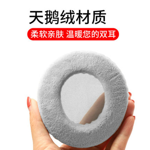 适用于汪峰FIIL diva pro2耳机套fill斐耳VOX耳机海绵套皮套wireless头戴式耳罩替换配件保护套 - 图3