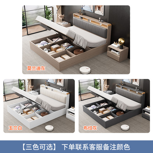 卧室1米5高箱气压储物床双人床实木榻榻米1米2收纳单人床2026新款 - 图3