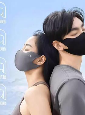 冰皮防晒口罩高颜值防紫外线女新款遮阳带孔面罩冰丝3d立体透气