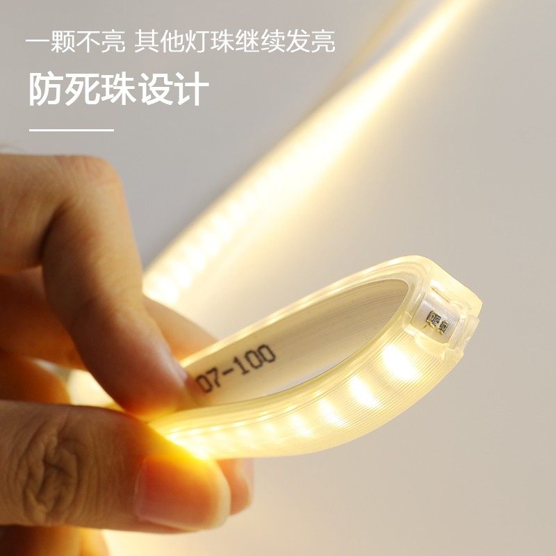 灯条网红氛围室内电视背景墙灯带自粘led发光条客厅装饰墙线性灯_虎窝淘