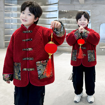 Boys Year of the Year uniforms 2023 Winter New Year of the Dragon New Year clothes Children Hanfu Garsuede Thickened Baby Coat 4