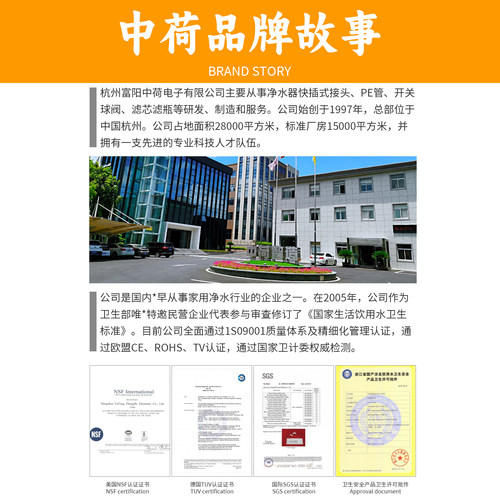 中荷接头弯通L型2分3分免卡净水机快接螺纹口水管配件 - 图0