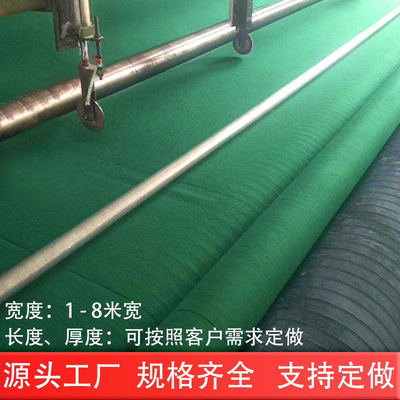 绿色土工布园林绿化工程布工地建筑防尘盖土盖沙裹树包树保温绿化,淘宝优惠券,粉丝福利购,淘宝优惠卷