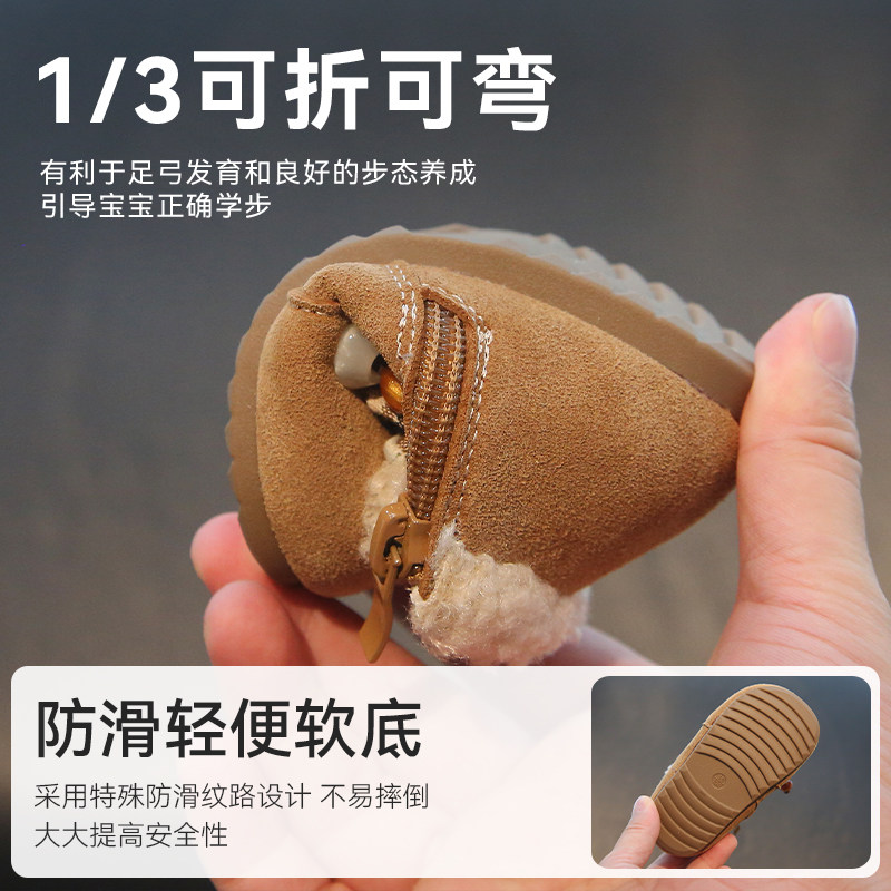 冬季新款宝宝小短靴女童勃肯鞋加绒保暖雪地棉靴软底学步婴儿鞋子,淘宝优惠券,粉丝福利购,淘宝优惠卷