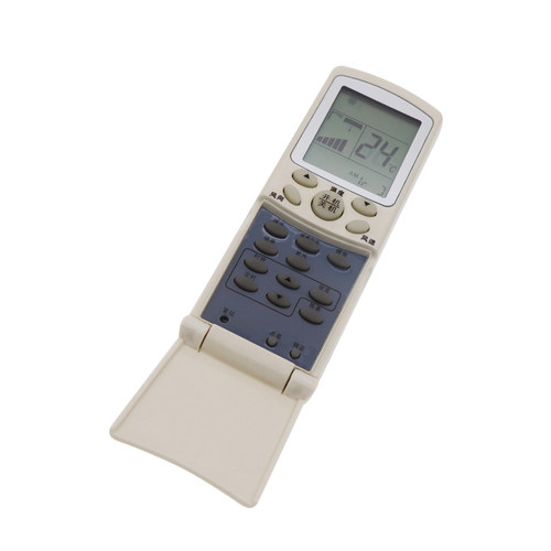 raisetone适用于海尔空调遥控器 YR-H74通用YR-H76 YR-H68 YR-H78 YR-H82 - 图1