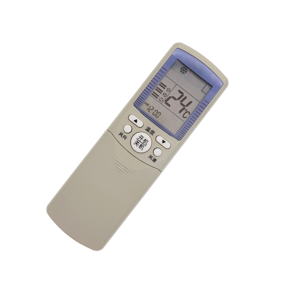 raisetone适用海尔金元帅空调遥控器 YR-D24/D23 YR-D22 YL-D08/D10/D18