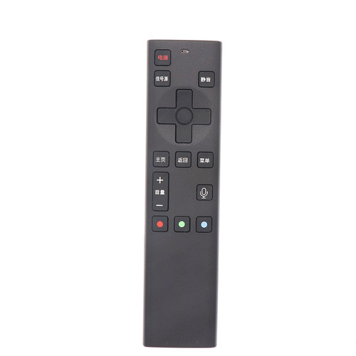 适用于创维电视语音遥控器32/40/50/65H5 H6 H5M 58H8M YK-6800J 8600J 8602J/H-00 43S650U 50S650U 55S650U - 图1