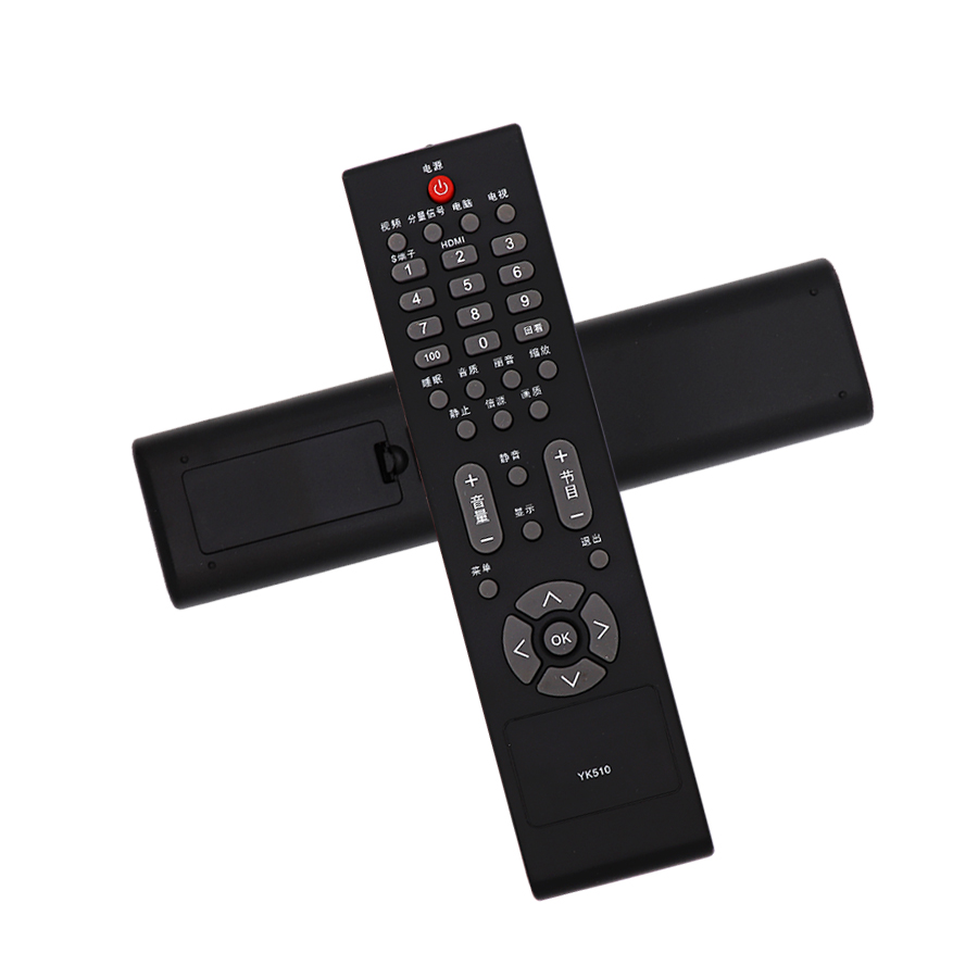 raisetone适用于用于长虹液晶电视遥控器YK510通用YK1520 RL57C RL57B YK-30PA - 图0