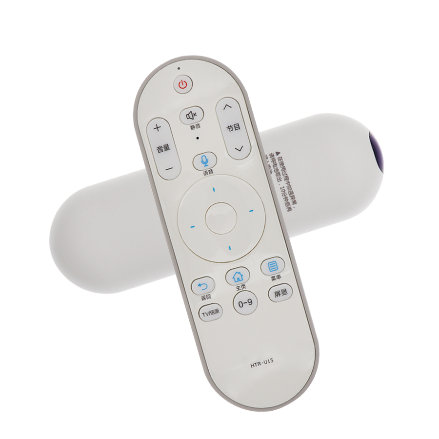 raisetone适用于 海尔电视语音遥控器LE40AL88D88 LQ55H71 65H71 LS55H520N - 图0