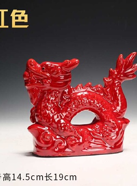 陶瓷龙摆件生肖龙青龙黄龙工艺品家居饰品桌面摆设客厅工艺品