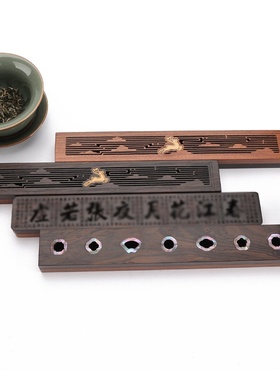 黑檀木拼色线香盒 家居摆件黑胡桃木盒檀线香 镂空熏香炉工艺品