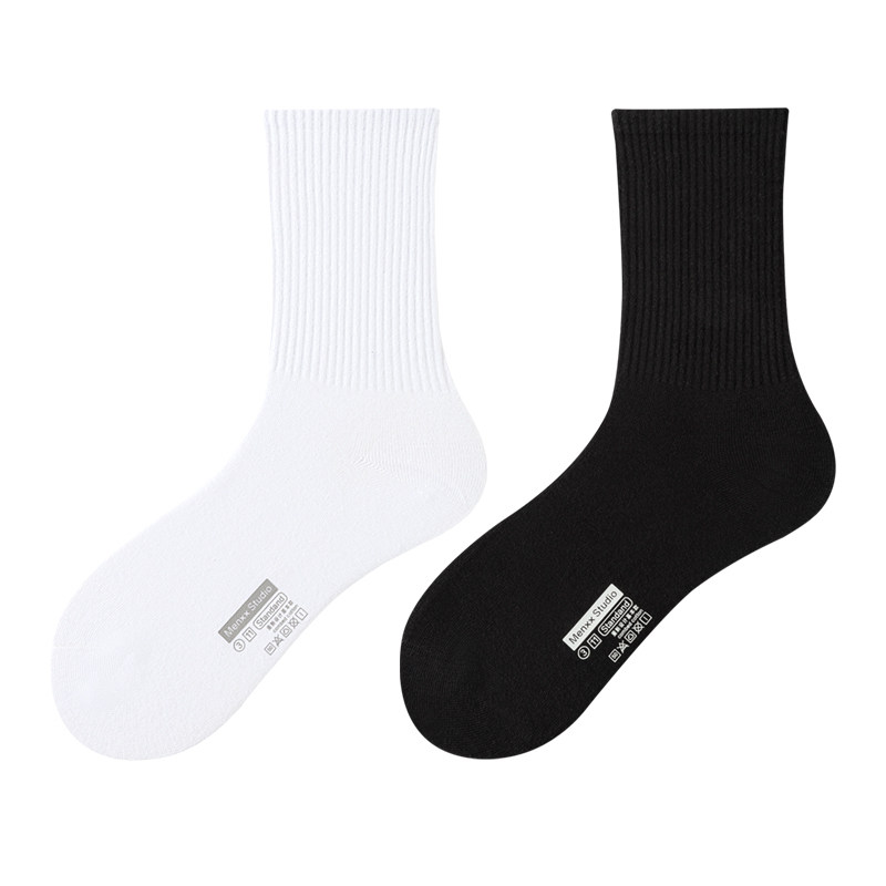 MENXX袜子男纯棉长筒袜秋冬加厚防臭吸汗烫印黑白纯色男生中筒袜,淘宝优惠券,粉丝福利购,淘宝优惠卷