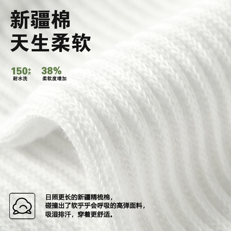 MENXX袜子男纯棉长筒袜黑色高筒抗菌防臭白色中筒袜纯色男士长袜,淘宝优惠券,粉丝福利购,淘宝优惠卷