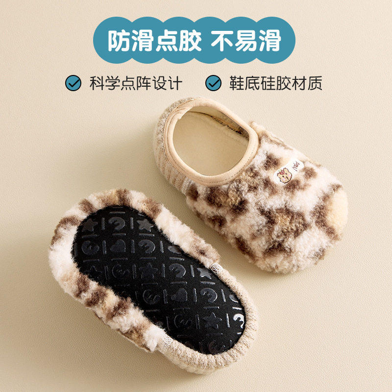 秋季袜子女袜套冬天爬爬垫鞋加绒冬天保暖秋冬天袜套地板亲子防滑,淘宝优惠券,粉丝福利购,淘宝优惠卷