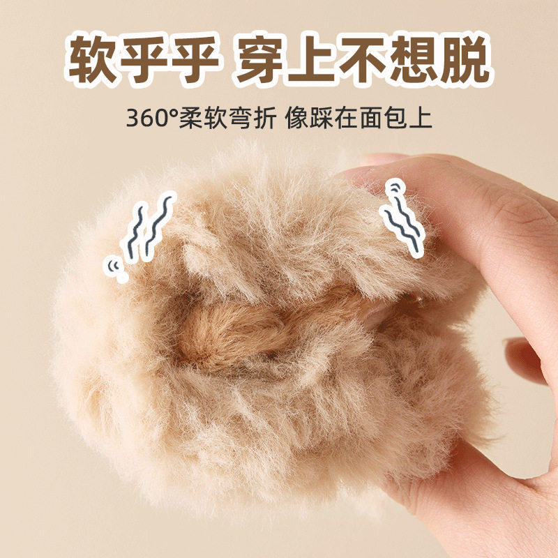 爬爬垫鞋套秋冬宝宝防滑袜幼儿学步袜室内隔凉袜套鞋子小孩袜套,淘宝优惠券,粉丝福利购,淘宝优惠卷