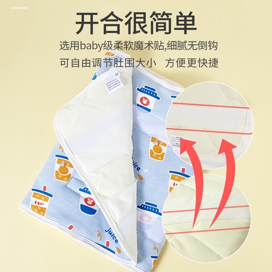 Baby Bauchschutz Klettklasse Patch Baby reines Baumwollnabelschnurschutzwerkzeug Bauchumfang Bauch Bauch Neugeborene Bauchband, um Kälte vorzubeugen