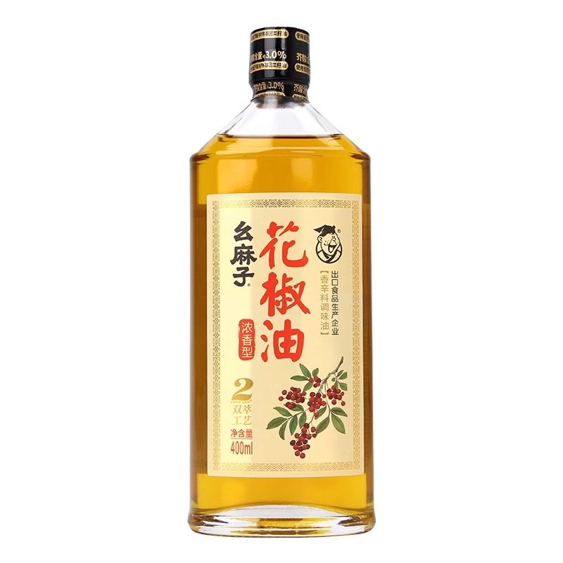 幺麻子花椒油400ml家用特麻特香四川特产米线面条凉面凉拌菜麻油,淘宝优惠券,粉丝福利购,淘宝优惠卷