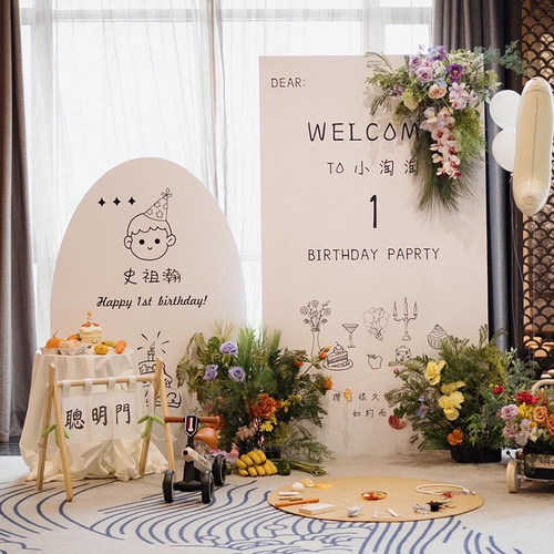 ins风宝宝一周岁礼生日布置装饰场景氛围简约手绘气球背景墙kt板 - 图3