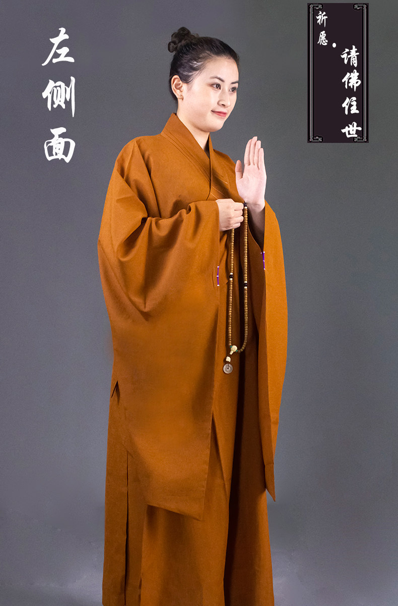 寺院佛堂居士服多丽丝麻纱海清拜忏衣透气舒适_虎窝淘
