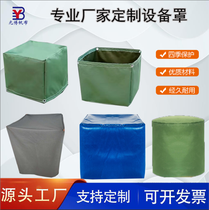 Equipment Instruments anti-rain cover fire cover furniture Home appliances Rain-proof dust cover Washing machine cover cabinet shield