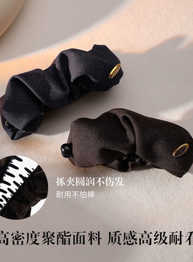 韩系泡泡褶皱发夹女士