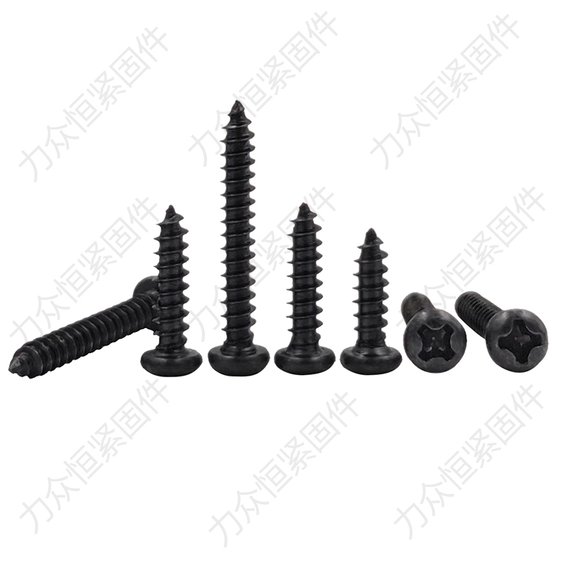 M1M1.2M1.3M1.4M1.5M1.6M1.8M1.9M2.5黑色十字圆头盘头自攻螺丝钉 - 图3
