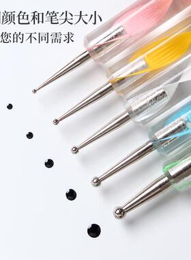 美甲双头点钻笔5支装点珠笔两用粘钻蜡笔镶钻石饰品卸钻吸钻工具