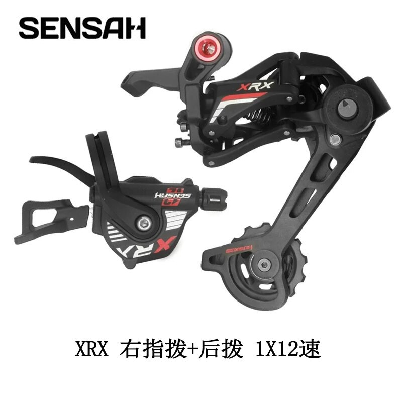 Sensah顺泰山地自行车9/10/11/12速指拨后拨变速器套件 MX9 XRX-图3