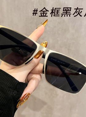 大脸男士墨镜2025新款防紫外线