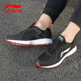 Li Ning, модные сетчатые дышащие осенние легкие амортизирующие беговые кроссовки, лето 2022 года, официальный продукт